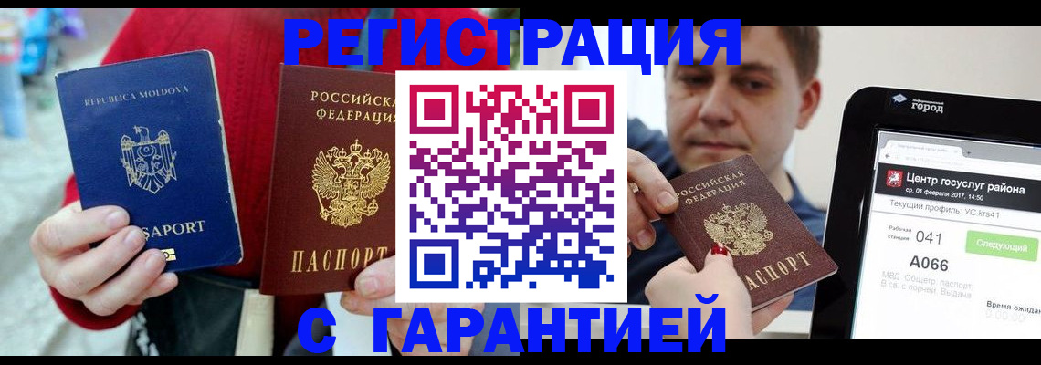 форма 3 в Свердловской области